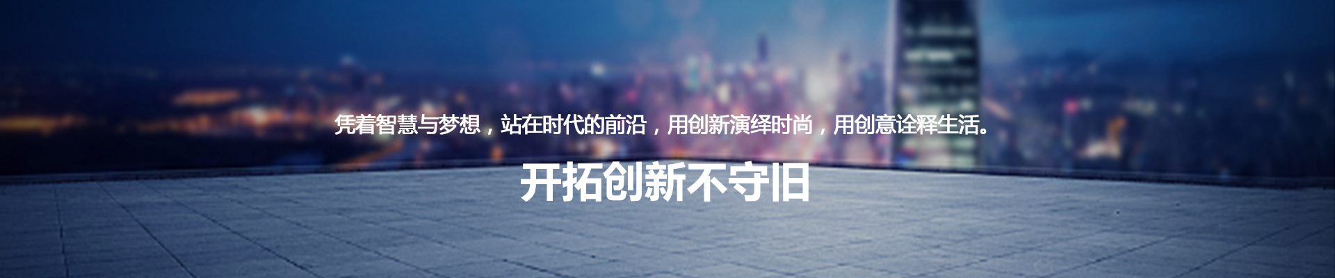 焦點(diǎn)圖2